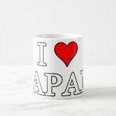 I Liebe Japan Tasse (Mittel)
