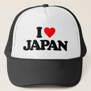 I LIEBE JAPAN TRUCKERKAPPE