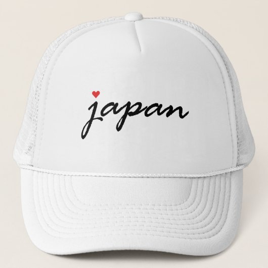 I Liebe Japan Truckerkappe (Vorderseite)