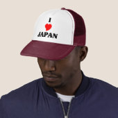 I Liebe Japan Truckerkappe (Beispiel)