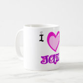 I LIEBE Jazz Kaffeetasse (Vorderseite Links)