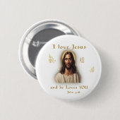 I Liebe Jesus Button (Vorne & Hinten)