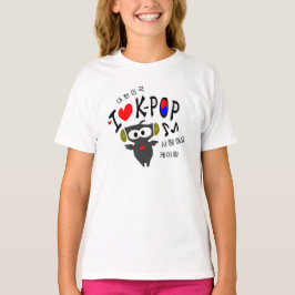 I Liebe K-POP TXT OWL VECTOR Kids Hooded Sweatshir Hoodie