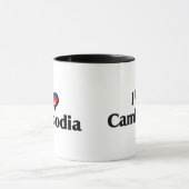 I Liebe Kambodscha Tasse (Zentrum)