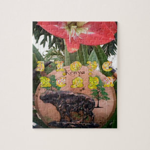 I Liebe kenya Hakuna Matata Geschenke Puzzle