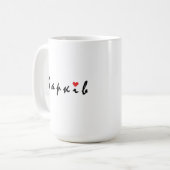 I Liebe Kharkiv Kaffeetasse (Vorderseite Links)