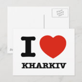 I Liebe Kharkiv Postkarte (Vorne/Hinten)