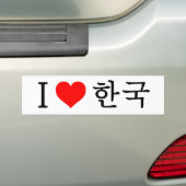 I Liebe Korea Autoaufkleber (Auf Auto)