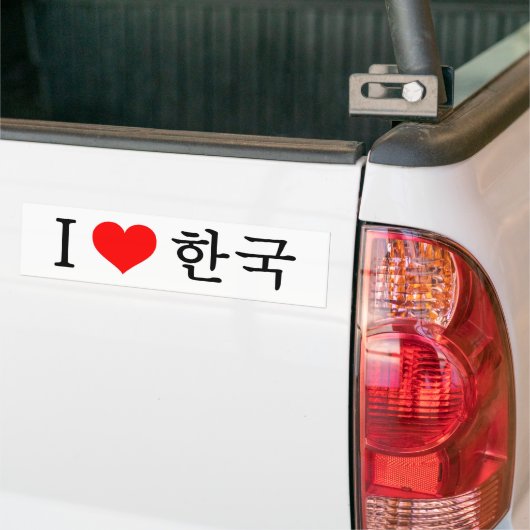 I Liebe Korea Autoaufkleber (Auf Lkw)
