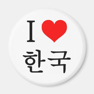 I Liebe Korea Magnet