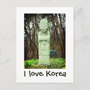 I Liebe Korea-Produkte Postkarte