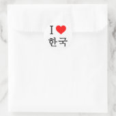 I Liebe Korea Runder Aufkleber (Tasche)