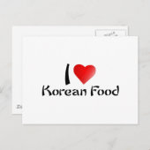 I LIEBE KOREAN FOOD POSTKARTE (Vorne/Hinten)