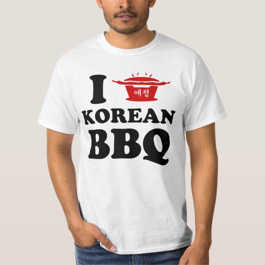 I Liebe Koreanische GRILLEN (고 기 구 이) T-Shirt (Vorderseite)
