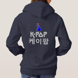 ♪ ♥ I-Liebe KPop Fabulous Basic Pullover Hoodie Co