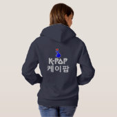 ♪ ♥ I-Liebe KPop Fabulous Basic Pullover Hoodie Co (Schwarz voll)
