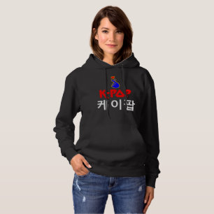 ♪ ♥ I-Liebe KPop Fabulous Basic Pullover Hoodie Co
