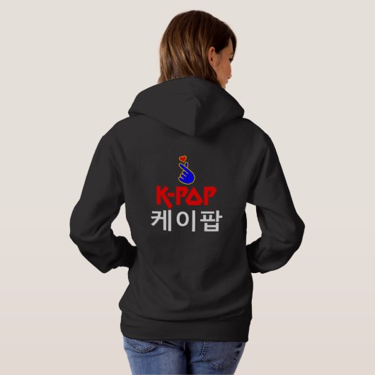 ♪ ♥ I-Liebe KPop Fabulous Basic Pullover Hoodie Co (Schwarz voll)