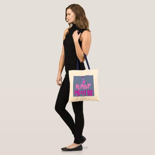 ♪ ♥ I Liebe KPop Fabulous Chic Budget Tasche (Vorderseite (Model))