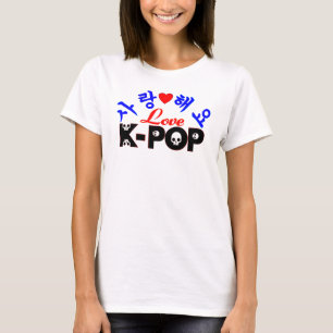 ♪ ♥ I Liebe KPop Frauen Bella+Leinwand Muscle Tank