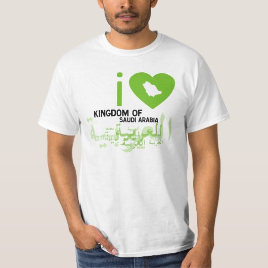 I LIEBE KSA - EEZ T-Shirt (Vorderseite)