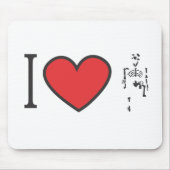 I Liebe Lucy Mousepad (Vorne)