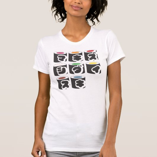 I LIEBE MAKI-ZUSHI! T-Shirt (Vorderseite)