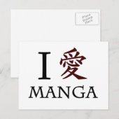 I Liebe Manga Postkarte (Vorne/Hinten)