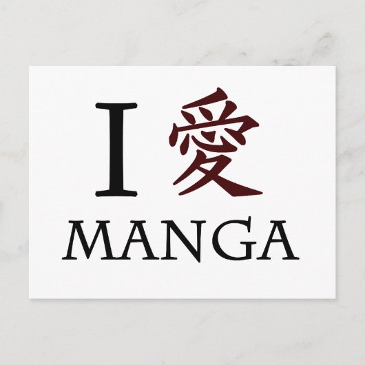 I Liebe Manga Postkarte (Vorderseite)