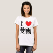 I Liebe Manga T-Shirt (Vorne ganz)