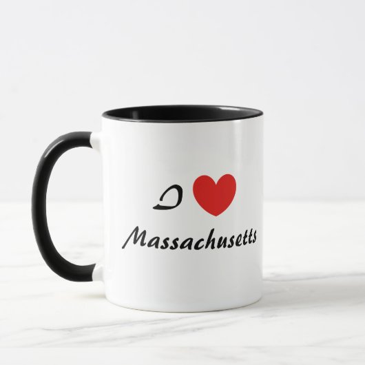 I Liebe Massachusetts Herz Typografie Kaffee Tasse (Links)