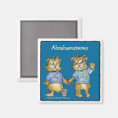 I Liebe Me Cartoon Hamsters Niedlich Magnet (Vorderseite/Rückseite)