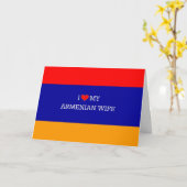 I Liebe Meine armenische Ehefrau Karte (Gelbe Blume)