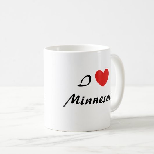 I Liebe Minnesota Herztypografie Kaffeezubereitung Kaffeetasse (VorderseiteRechts)