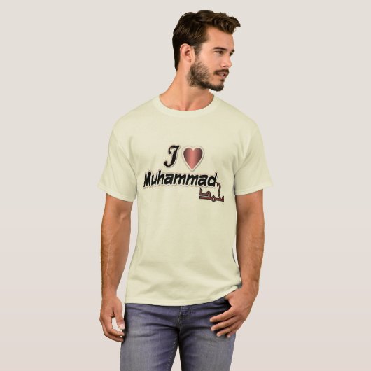 I Liebe Mohammed T-Shirt (Vorne ganz)