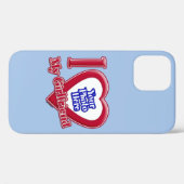 I Liebe My Girlfriend Foto Red Heart Baby Blue Case-Mate iPhone Hülle (Rückseite (Horizontal))