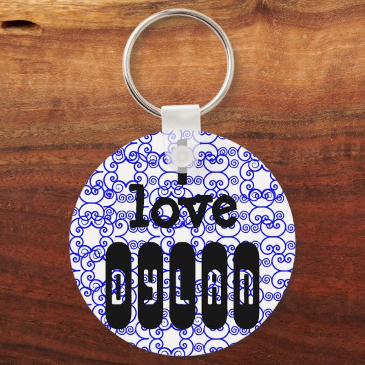 I Liebe *Name Schlüsselanhänger (Vorderseite)