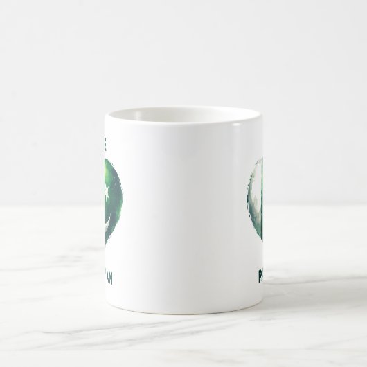 I Liebe Pakistan Kaffeetasse (Mittel)