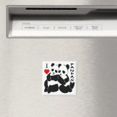 I Liebe Pandas Magnet (In Situ (Geschirrspüler))