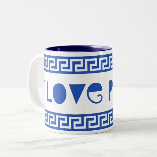 I LIEBE PAPOU GREEK KEY ZWEIFARBIGE TASSE (Vorderseite Links)