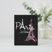 I Liebe Paris Eiffel Tower Frankreich Begleitkarte (Stehend Vorderseite)