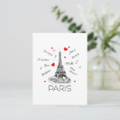 I Liebe Paris, Mon Amour Postkarte (Stehend Vorderseite)