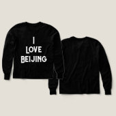 I Liebe Peking (Design Vorder- & Rückseite)