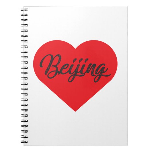 I Liebe Peking - China Notizblock (Vorderseite)