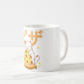 I Liebe Pizza Kaffeetasse (VorderseiteRechts)