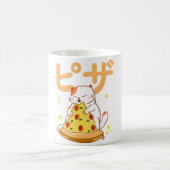 I Liebe Pizza Kaffeetasse (Mittel)