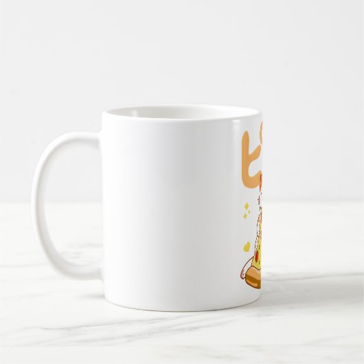 I Liebe Pizza Kaffeetasse (Links)