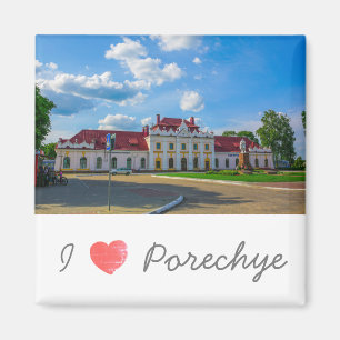 I Liebe Porechye Belarus Architektur Bahnhof Magnet