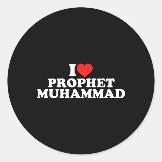 I Liebe Prophet Muhammad Runder Aufkleber (Vorderseite)