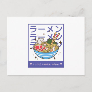 I Liebe Ramen Meow - Ramen Cat Postkarte